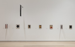 Installation photo, 19 of 26