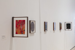Installation photo, 21 of 26