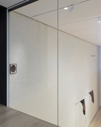 Installation photo, 25 of 26