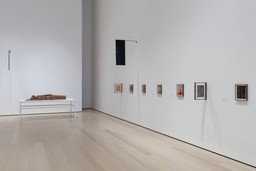 Installation photo, 5 of 26
