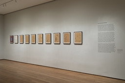Installation photo, 6 of 37