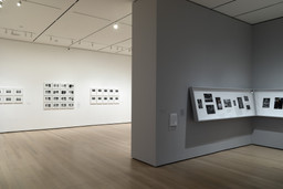 Installation photo, 7 of 73