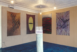 Installation photo, 5 of 69