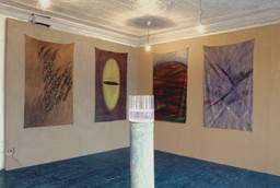 Installation photo, 6 of 69