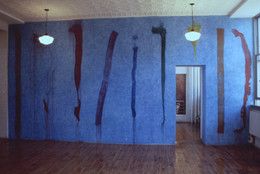 The Museum of Modern Art Archives, New York