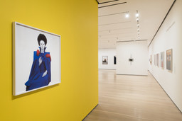 Installation photo, 5 of 93