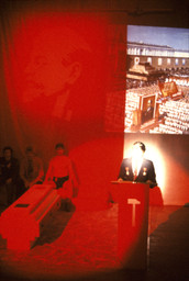 Installation photo, 14 of 30