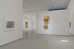 Installation photo, 1 of 26