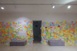 Installation photo, 46 of 47