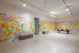 Installation photo, 3 of 47