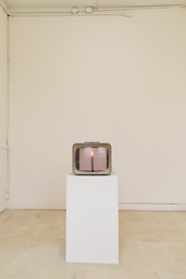 Installation photo, 48 of 125
