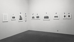 Installation photo, 2 of 8