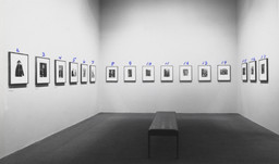 Installation photo, 2 of 6