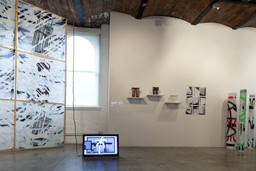 Installation photo, 19 of 36