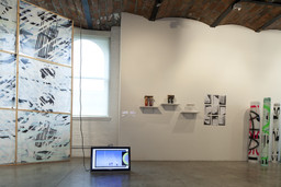 Installation photo, 20 of 36
