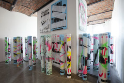 Installation photo, 5 of 36