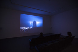 Installation photo, 5 of 25