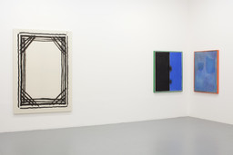 Installation photo, 5 of 9
