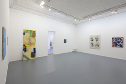 Installation photo, 8 of 9