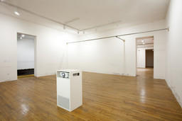 Installation photo, 13 of 32