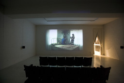 Installation photo, 16 of 19