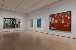 Installation photo, 17 of 28