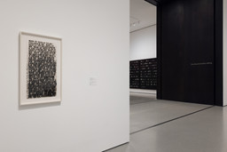 Installation photo, 6 of 10