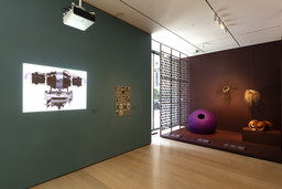 Installation photo, 11 of 17