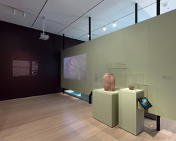 Installation photo, 3 of 17