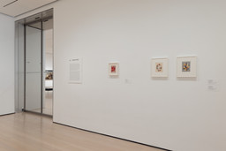Installation photo, 15 of 15
