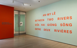 Installation photo, 1 of 64