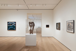 Installation photo, 4 of 24