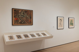 Installation photo, 16 of 34