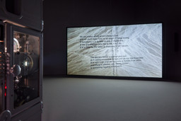 Installation photo, 6 of 13