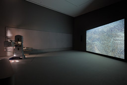 Installation photo, 3 of 13