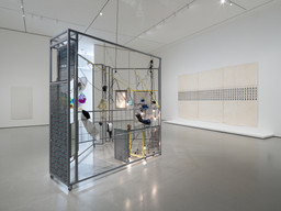 Installation photo, 5 of 9