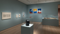 Installation photo, 3 of 23