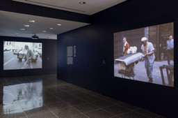 Installation photo, 4 of 15