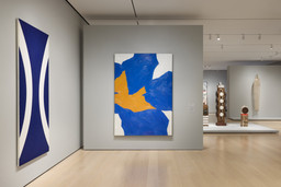 Installation photo, 4 of 16