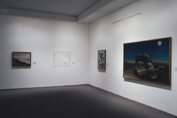 Installation photo, 17 of 44