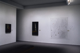 Installation photo, 21 of 44