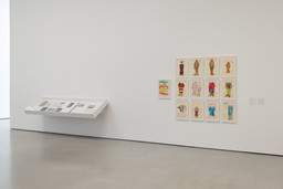 Installation photo, 5 of 23