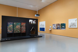 Installation photo, 2 of 18