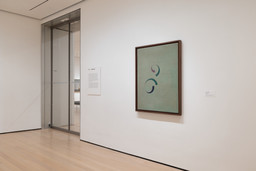 Installation photo, 2 of 8