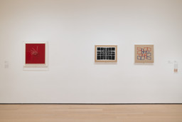 Installation photo, 4 of 8