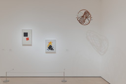 Installation photo, 3 of 11