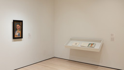 Installation photo, 29 of 31