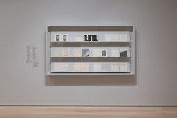 Installation photo, 4 of 16