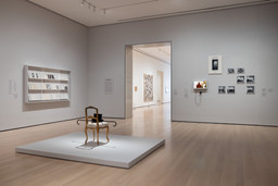 Installation photo, 5 of 16