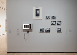 Installation photo, 8 of 16